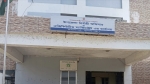 মধ্যনগরে স্বাস্থ্যসেবা যেন ‘অমাবস্যার চাঁদ’