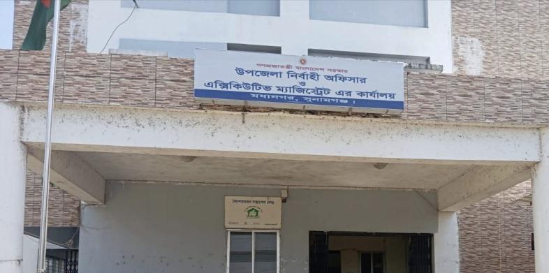 ফাইল ছবি