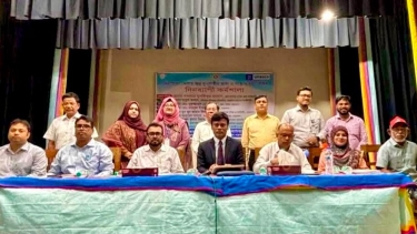 নেত্রকোণা জেলায় আন্তর্জাতিক মাতৃভাষা ইনস্টিটিউটের  কর্মশালা