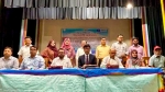 নেত্রকোণা জেলায় আন্তর্জাতিক মাতৃভাষা ইনস্টিটিউটের  কর্মশালা