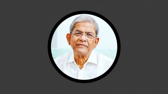 মির্জা ফখরুল ইসলাম আলমগীর হলেন দেশের ২৩তম রাষ্ট্রপতি