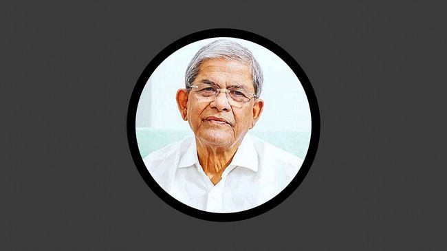 রাষ্ট্রপতি হলেন মির্জা ফখরুল ইসলাম আলমগীর