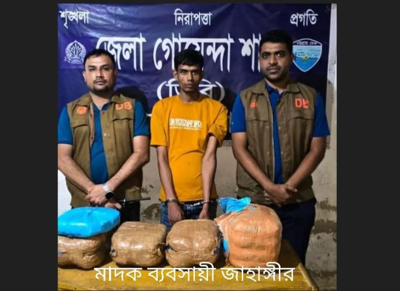 চৌমুহনীতে ১২কেজি  গাঁজা ও একটি সিএনজি সহ আটক ১