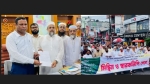 নোয়াখালীতে  ডি সির নিকট ১১ দলের স্মারক লিপি প্রদান
