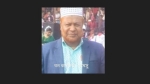 বেগমগঞ্জ বন কর্মকর্তা সামছু উদ্দিনের দুর্নীতির তদন্তে দুদক