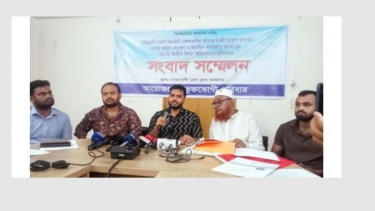 নোয়াখালীতে বড় ভাইয়ের বিরুদ্ধে ছোট ভাইয়ের সাংবাদিক সম্মেলন । —-অভিযুক্তদেরকে গ্রেফতার করলেই বেরিয়ে আসবে থলের বিড়াল