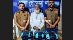নোয়াখালীতে ১২ কেজি গাঁজা সহ এক বৃদ্ধ আটক