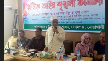 পালিয়ে যাওয়ার রাজনীতি থেকে আমাদের বেরিয়ে আসতে হবে– বরকত উল্যাহ বুলু
