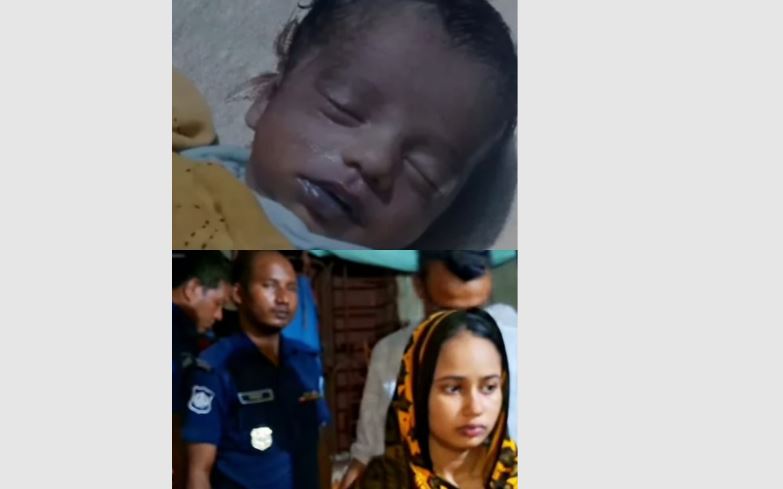 বেগমগঞ্জে নবজাতক হত্যায় মাকে গ্রেফতার