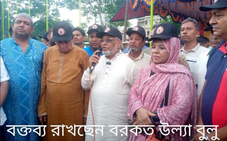 সাংবাদিকদেরকে নিরপেক্ষ হতে হবে -বরকত উল্যা বুলু