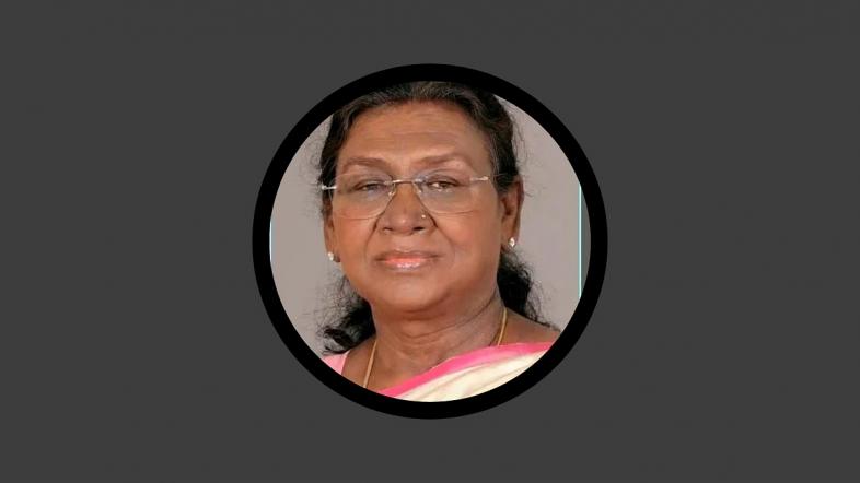 ভারতের রাষ্ট্রপতি দ্রৌপদী মুর্মু