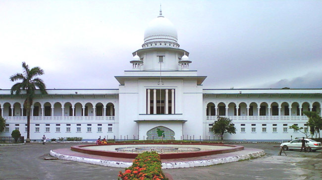 প্রতীকী ছবি- বাংলাদে সুপ্রিম কোর্ট