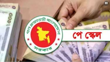 ১০০ শতাংশ বাড়ানোর জন্য দাবি পে স্কেলে