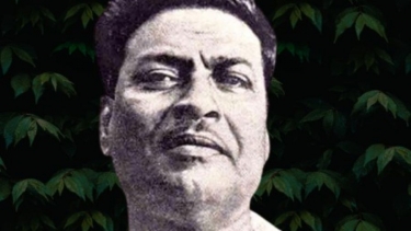 পথের পাঁচালী ,চাঁদের পাহাড় এর স্রষ্টা বিভূতিভূষণের জন্মদিবস আজ