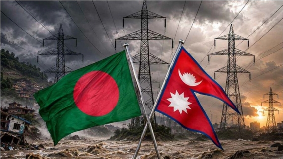 নেপাল হতে বিদ্যুৎ রপ্তানি বন্ধ