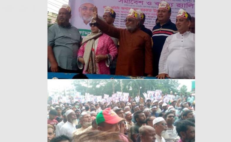চৌমুহনী পূর্ব বাজারে আয়োজীত জনসভায়ব রকত উল্যাহ বুলু