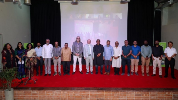 ‘From Earth to Heaven’ গ্রন্থ প্রকাশনা অনুষ্ঠান অনুষ্ঠিত