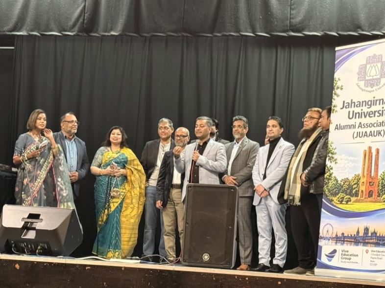 জাহাঙ্গীরনগর বিশ্ববিদ্যালয় অ্যালামনাই অ্যাসোসিয়েশন ইউকে ( জুয়াক)-এর বর্ণাঢ্য মিলনমেলা অনুষ্ঠিত
