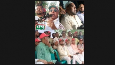 নোয়াখালীতে পালিত হলো বাংলাদেশ যুবদলের ৪৮তম প্রতিষ্ঠা বার্ষিকী ।